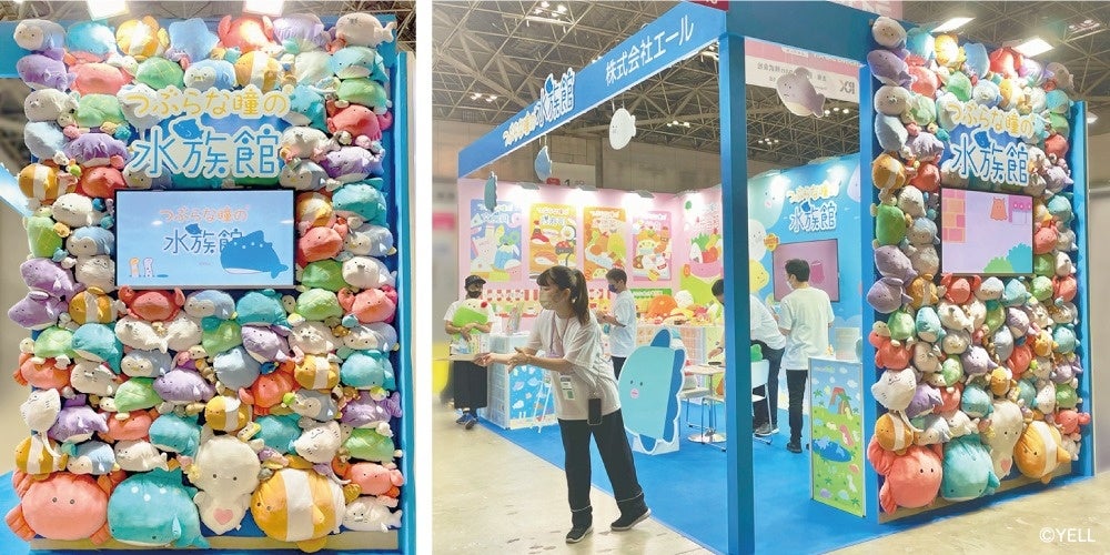 ファンシーな世界観を演出する『ぬいぐるみの壁』を販売 | 株式会社