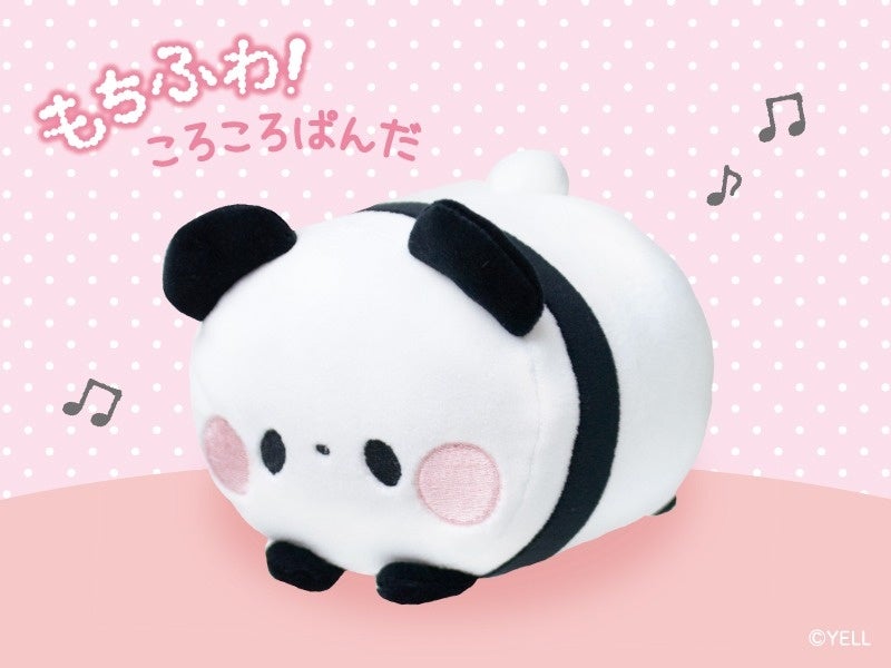 ドラマで使用された「ころころぱんだ」