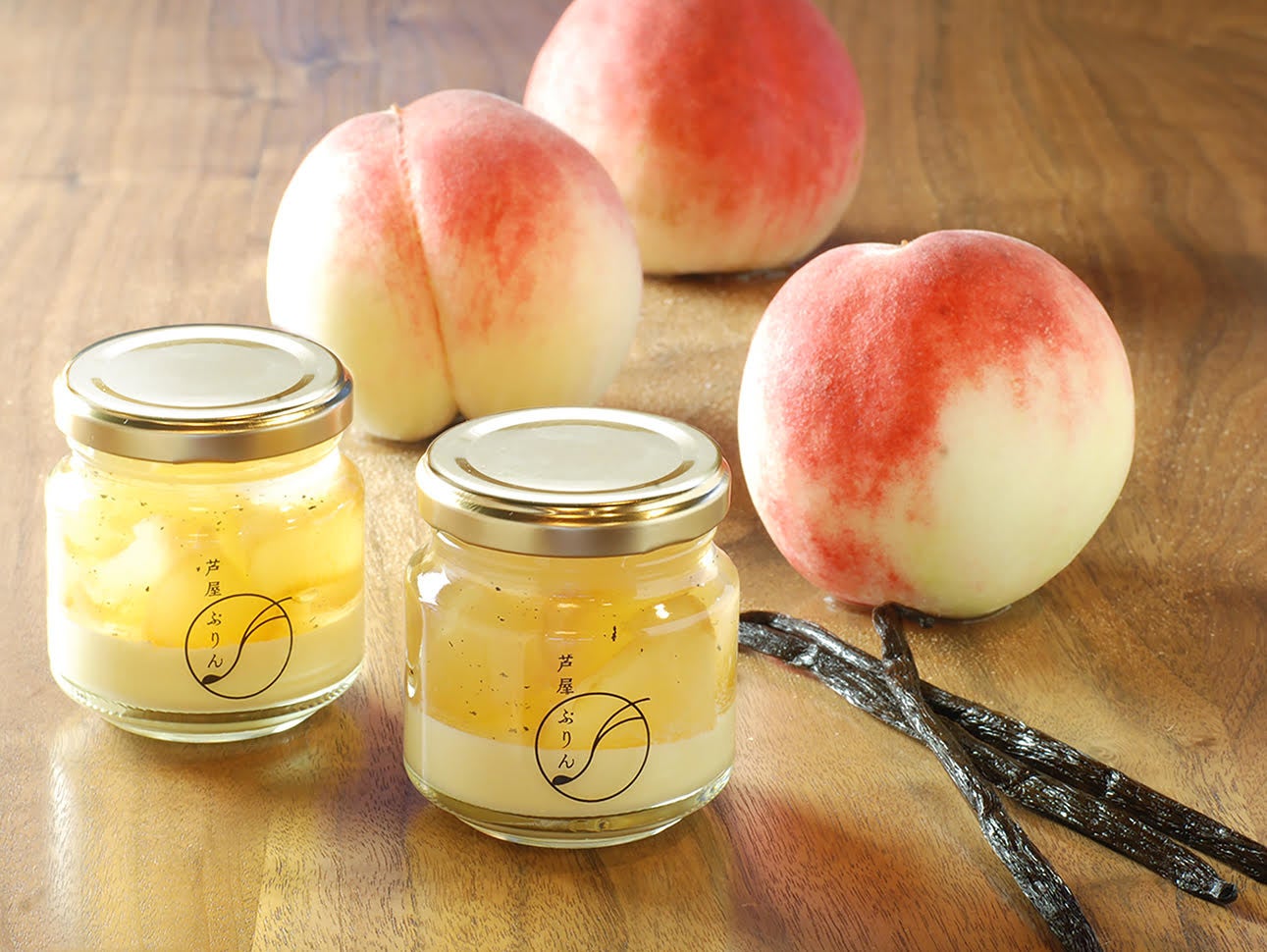 収穫期間は1年でたった10日 市場に出回ることがない幻の桃 やしろの桃 をふんだんに使用した桃の ぷりんを7月7日 木 より期間限定で販売開始 合同会社とあっせのプレスリリース 収穫期間は1年でたった10日 市場に出回ることがない幻の桃 やしろの桃 をふんだんに使用した桃の ぷりんを7月7日 木 より期間限定で販売開始 合同会社とあっせのプレスリリース