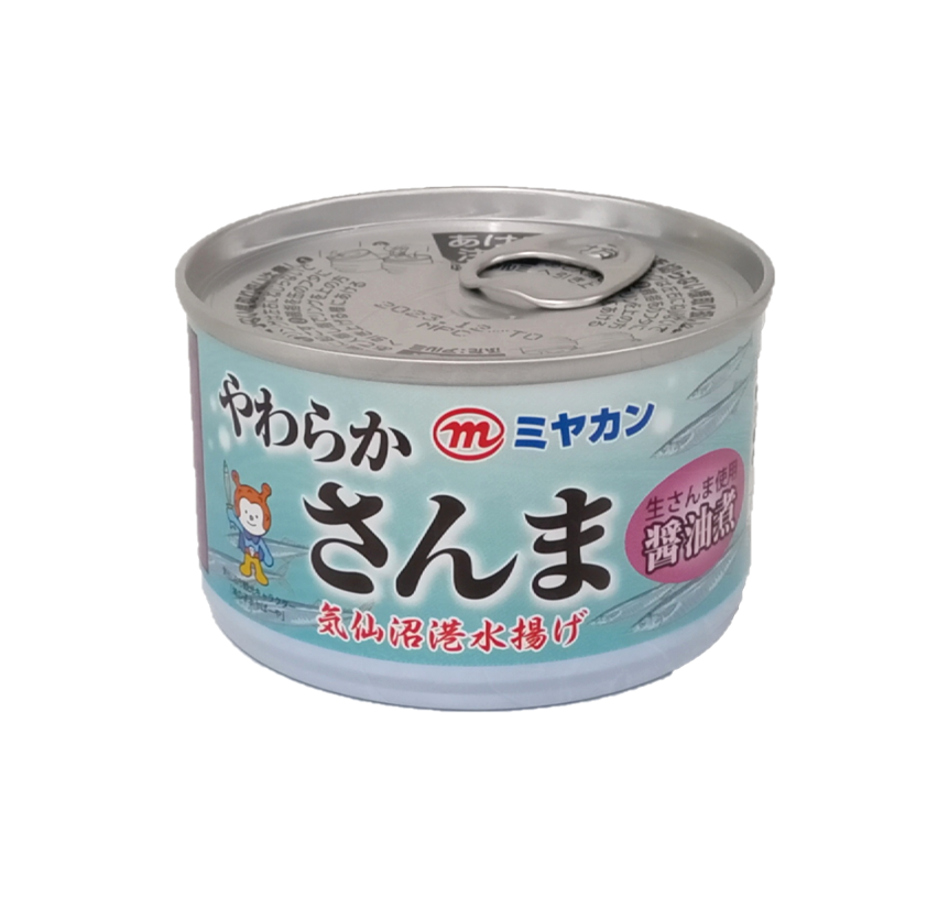 気仙沼港水揚げやわらかさんま（醤油煮）