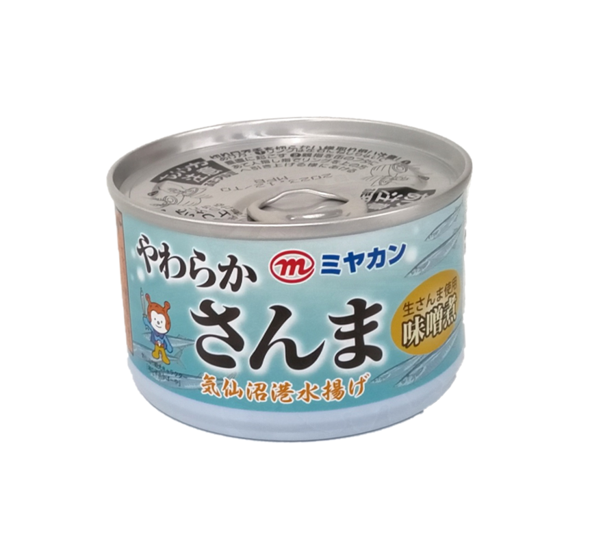 気仙沼港水揚げやわらかさんま（味噌煮）