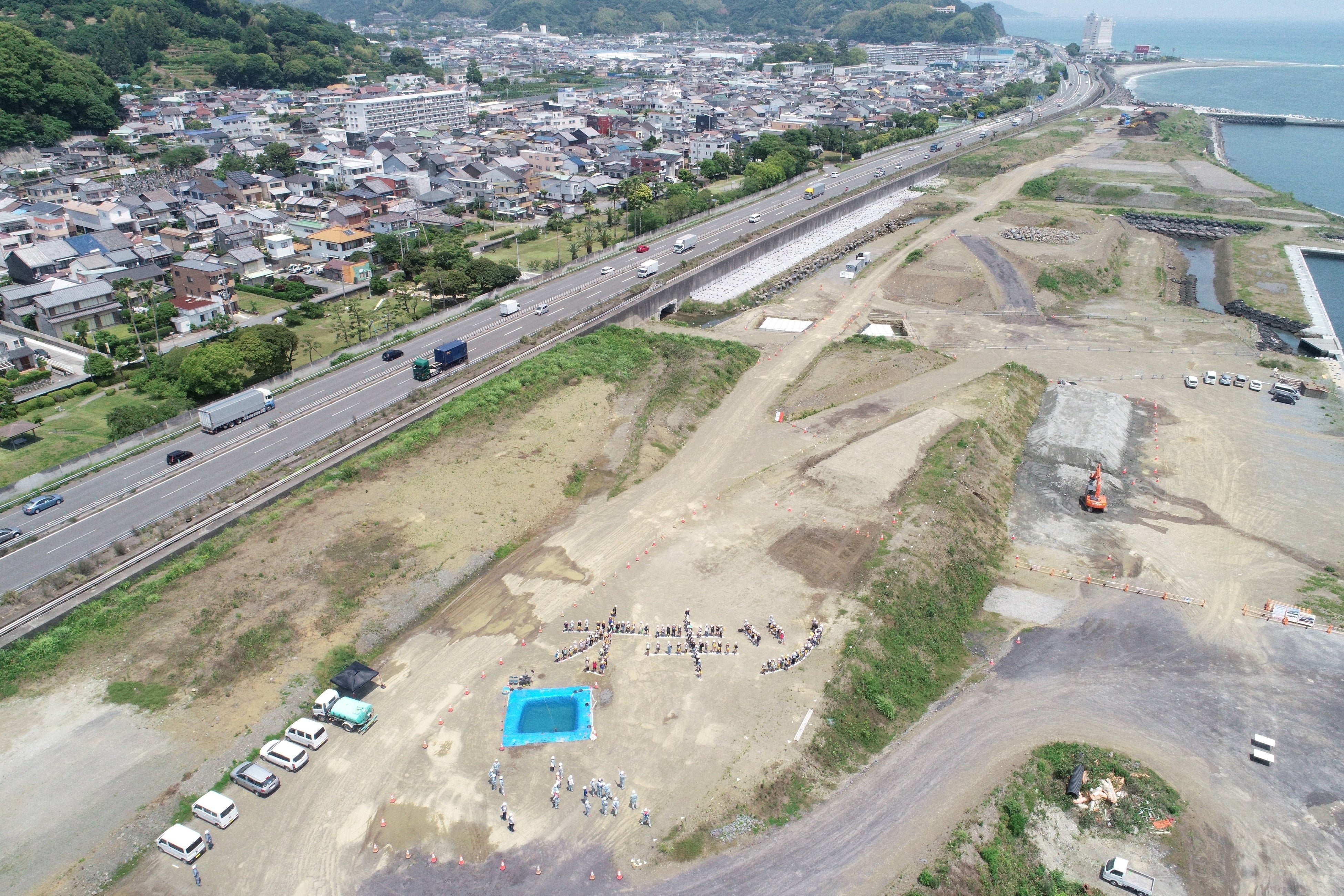 清水興津小学校と一緒に