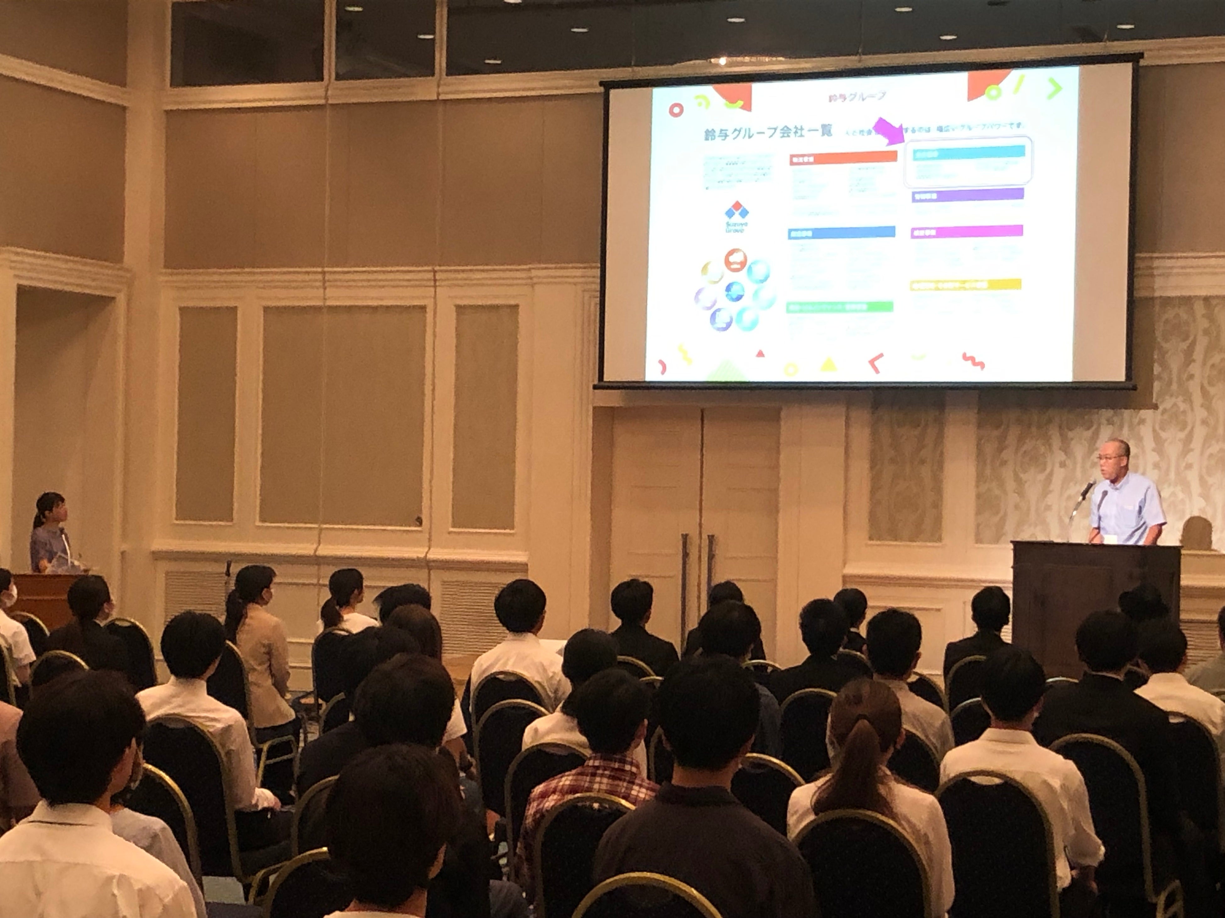 各社人事担当者によるトークセッション