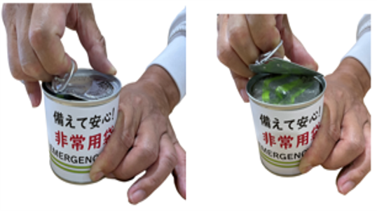 非常用持出袋入り缶（イメージ）