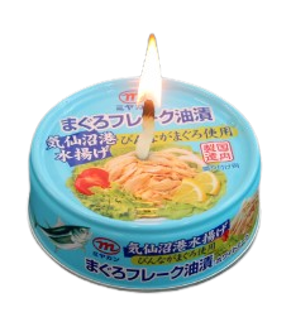 ツナ缶ランプ（イメージ）