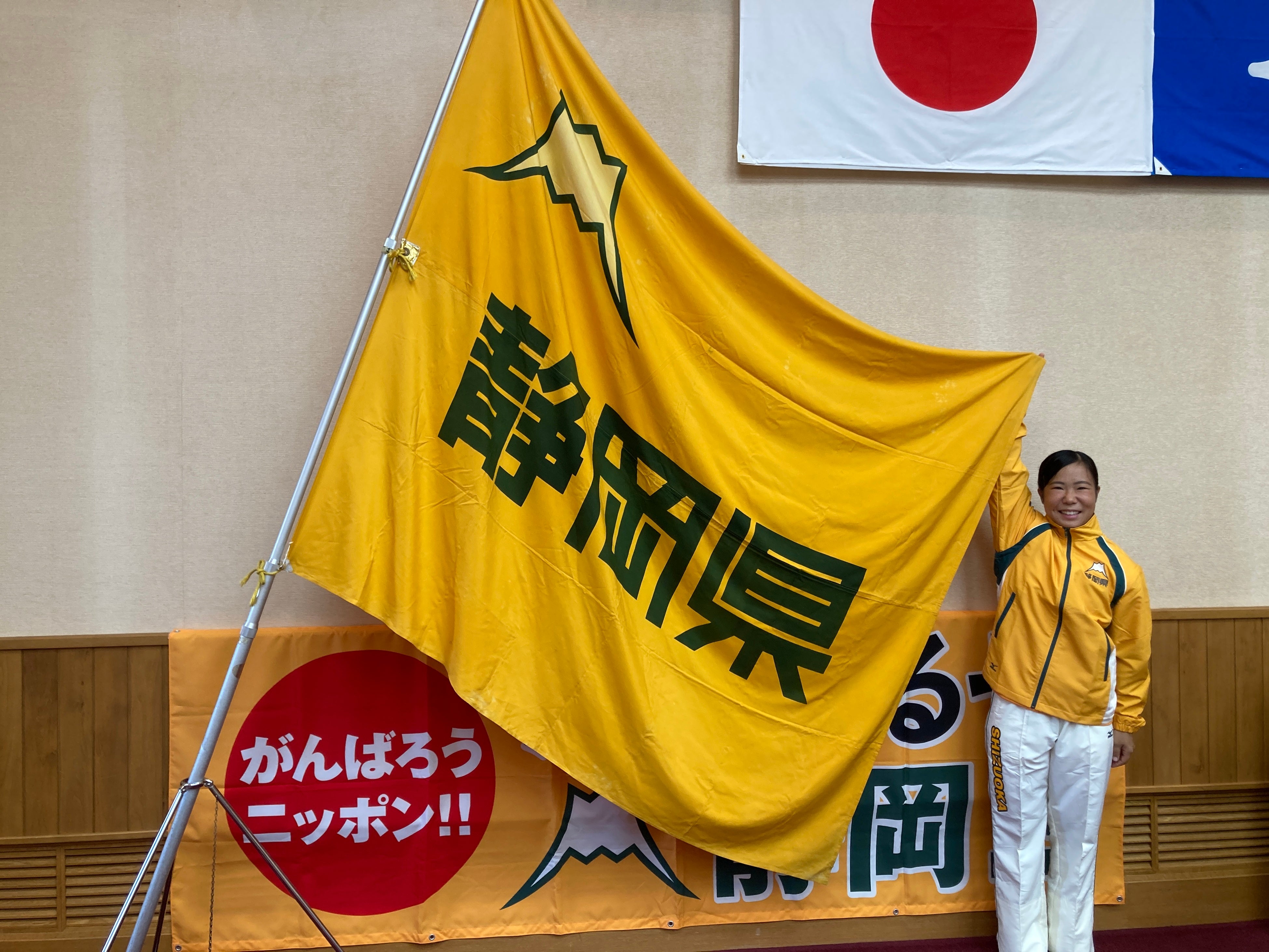 JAPAN RUGBY / 日本ラグビー協会 | ／ “ラグビー日本代表応援