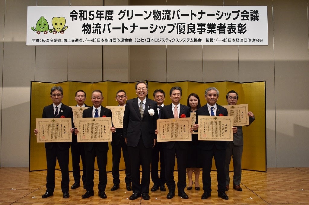 鈴兼倉庫株式会社に関するプレスリリース・ニュースリリース