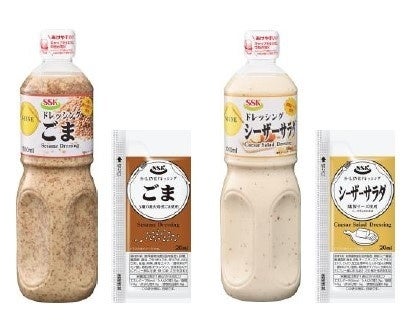 yonegahama様 リクエスト 2点 まとめ商品 リクエスト商品2点 リクエスト 2点 まとめ商品 ZX様 リクエスト