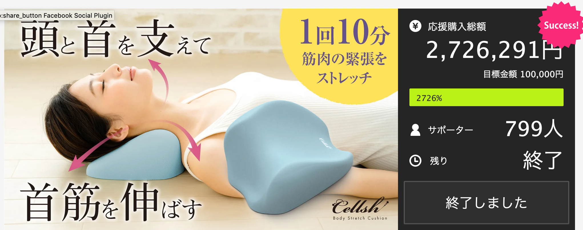 a.h.p.l. /ストレス ahpl A.H.P.L Stress 2011 33.9g ストレス - メルカリ