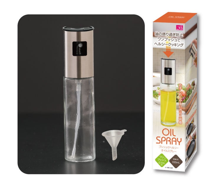 O-21 B4ヘルシーカンパニー200ml 2本&スプレーリサイクルボトル2本 O-21 B4ヘルシーカンパニー200ml 2本&スプレーリサイクルボトル2
