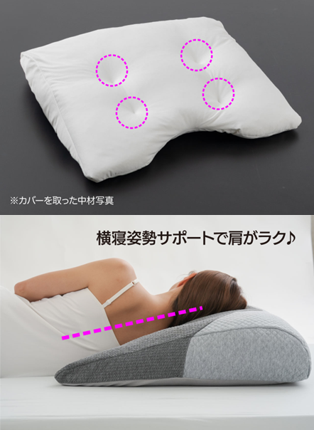 マクアケ新プロジェクト588％越達成！】気持ちよすぎて瞬間寝落ち