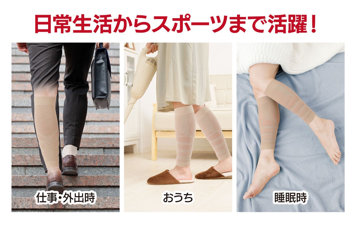 スプリットボード　BC始められる一式　女性用　身長150 足23.5 スプリットボード BC始められる一式 女性用 身長150 足23.5