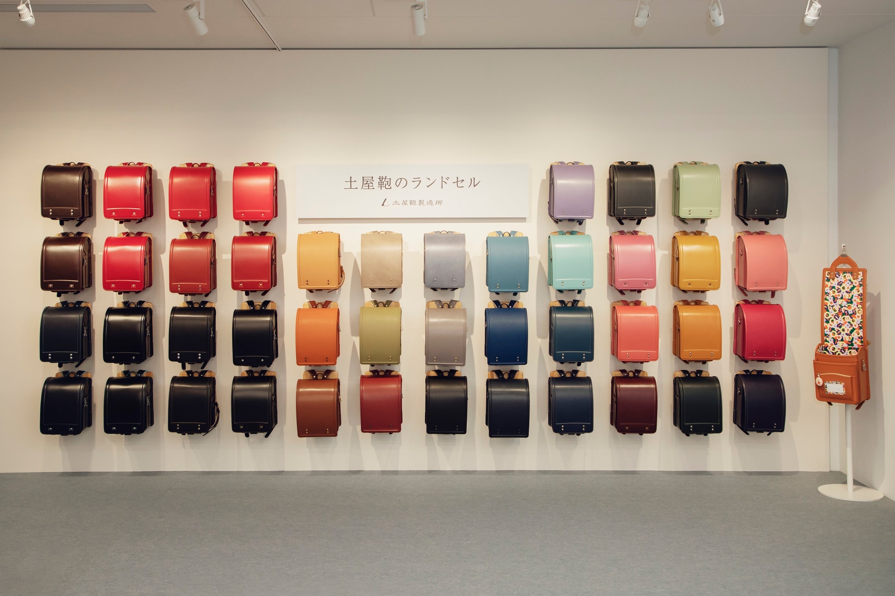 約40色のバリエーション