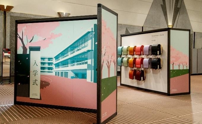 2023年度開催の様子