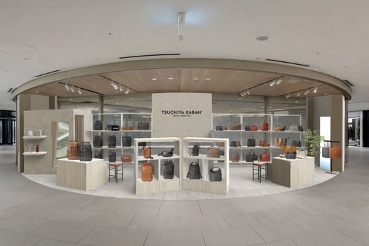 【土屋鞄】GINZA SIX にて3月25日(水)よりポップアップストアを開催。 【土屋鞄】GINZA SIX にて3月25日(水)よりポップアップストアを開催。