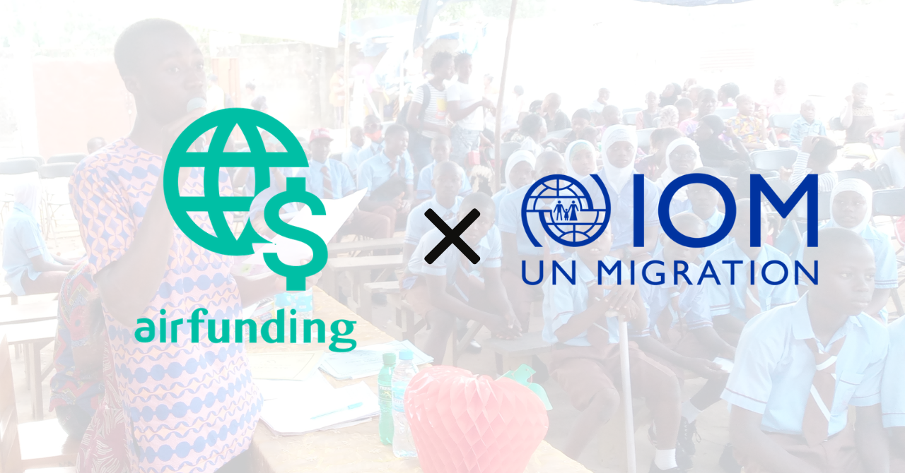 [Airfunding、IOMロゴ]