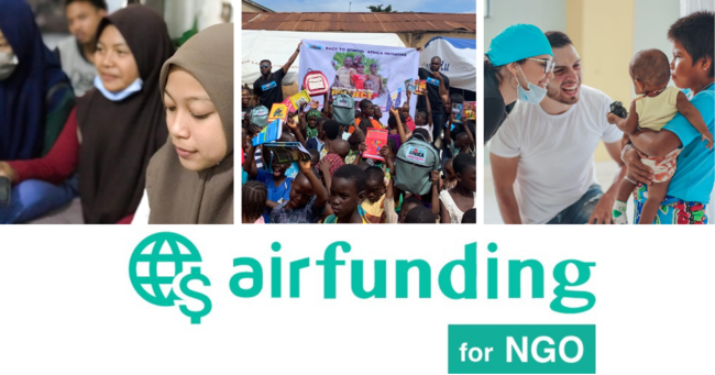[Airfunding 海外NGO応援プログラム]