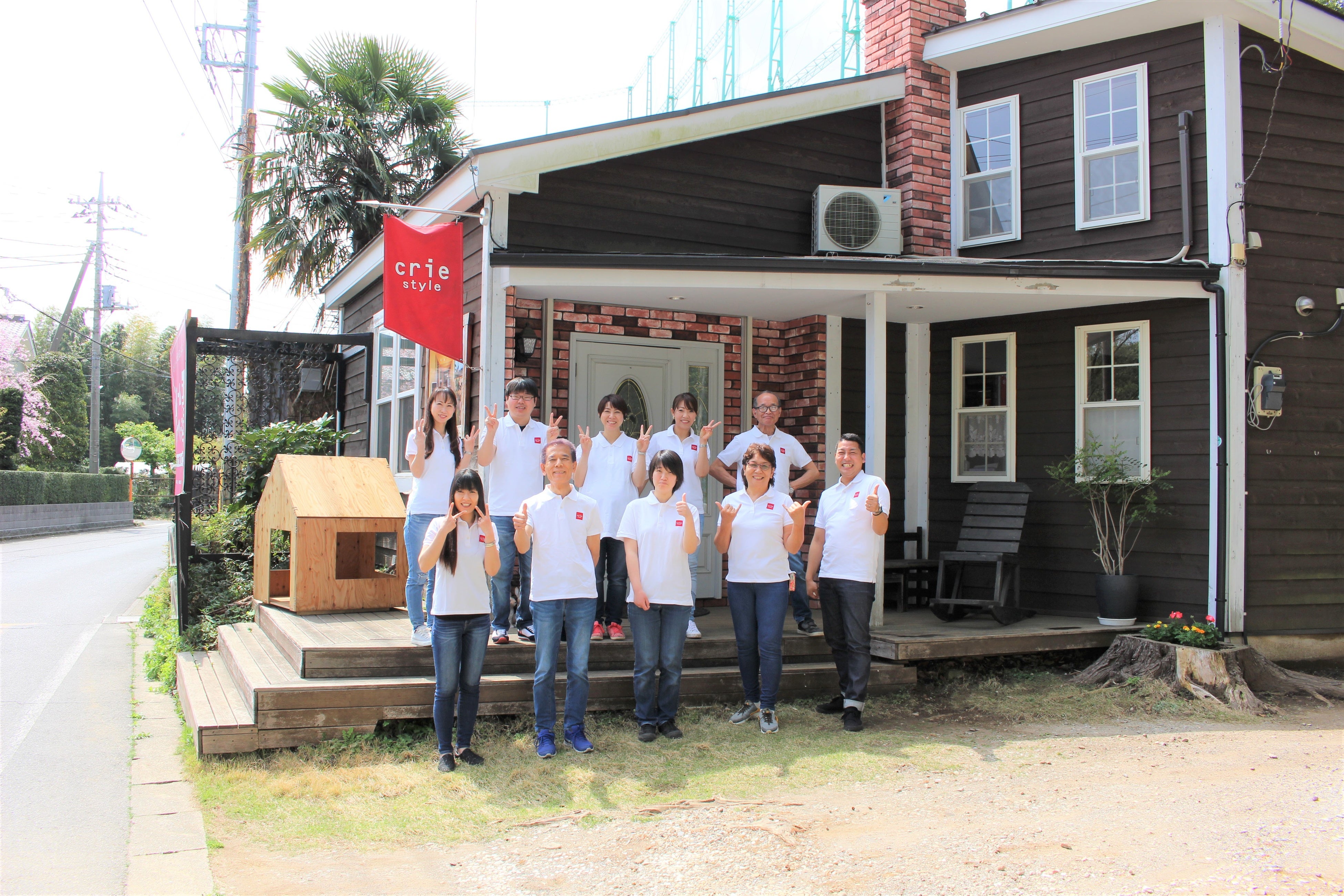 株式会社クリエすずき建設