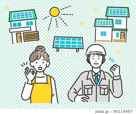 【仮】トップ画像