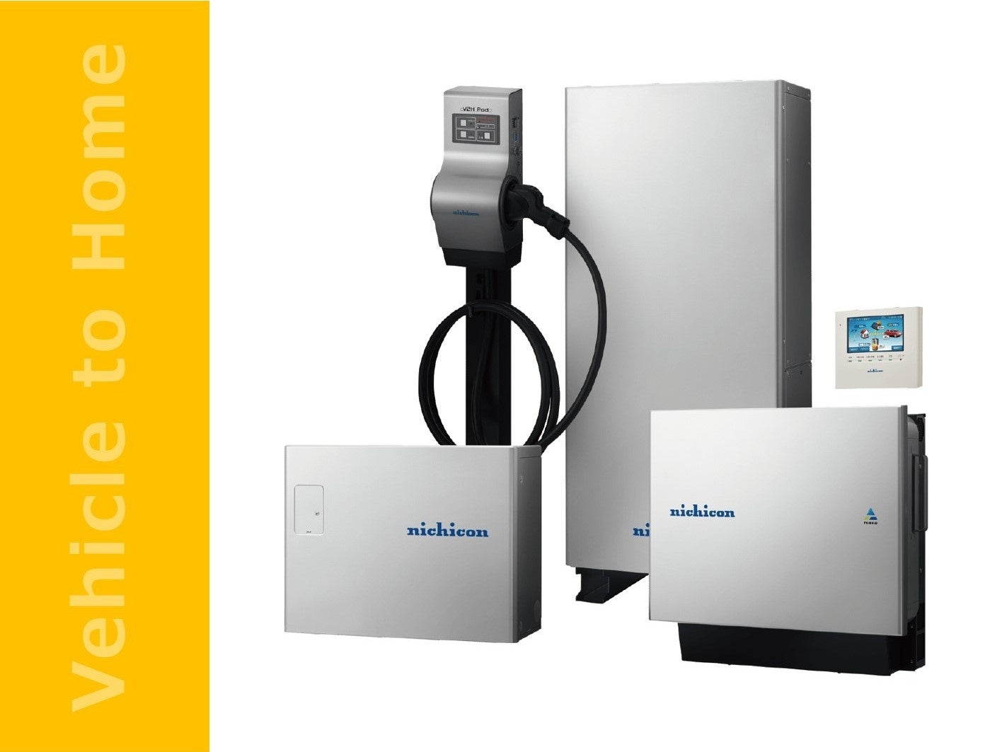 V2H(Vehicle to Home）設置工事