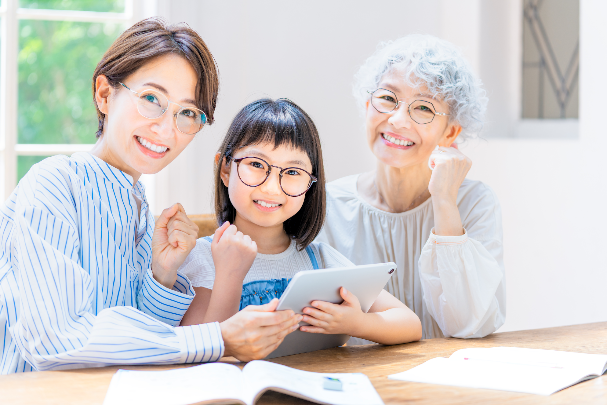 あなたもおうちSDGsアンバサダーになりませんか？