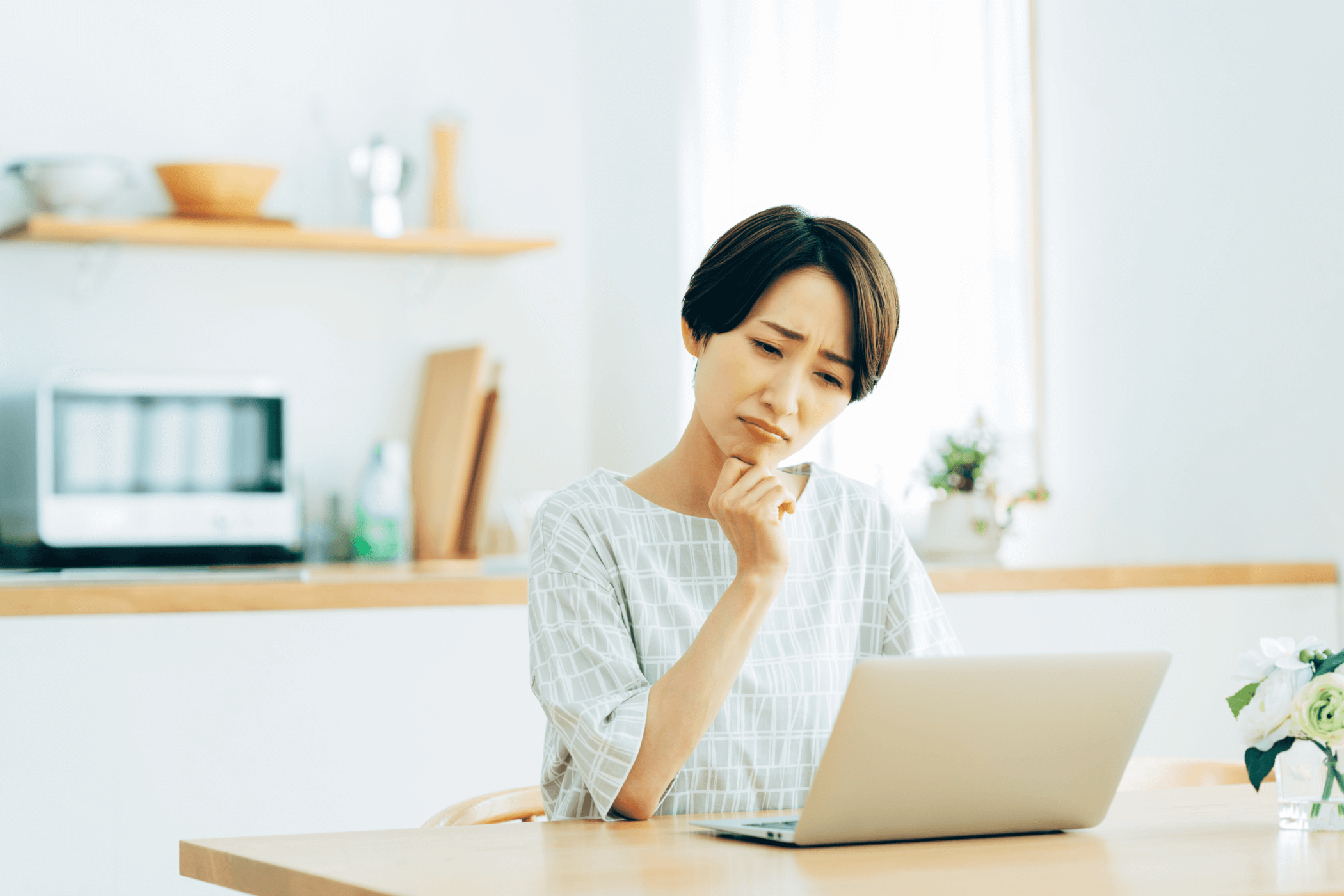 情報が多くて、結局何が必要なのかわからない