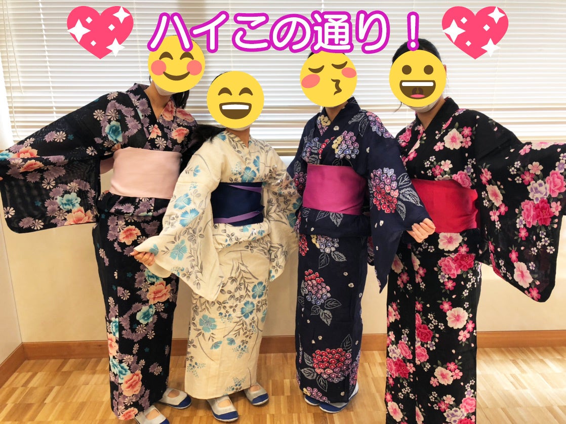 難しいけど楽しい そして可愛い 中学生女子が 浴衣 ゆかた にチャレンジ まるやま 京彩グループのプレスリリース 難しいけど楽しい そして可愛い 中学生女子が 浴衣 ゆかた にチャレンジ まるやま 京彩グループのプレスリリース