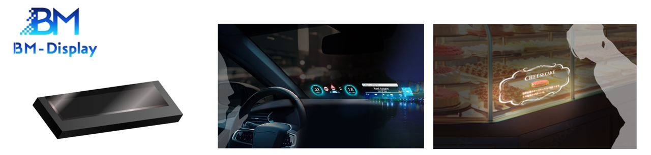 Bright Mirror Display外観イメージ(左)、自動車での表示イメージ(中)、デジタルサイネージ(＊2)での表示イメージ(右)