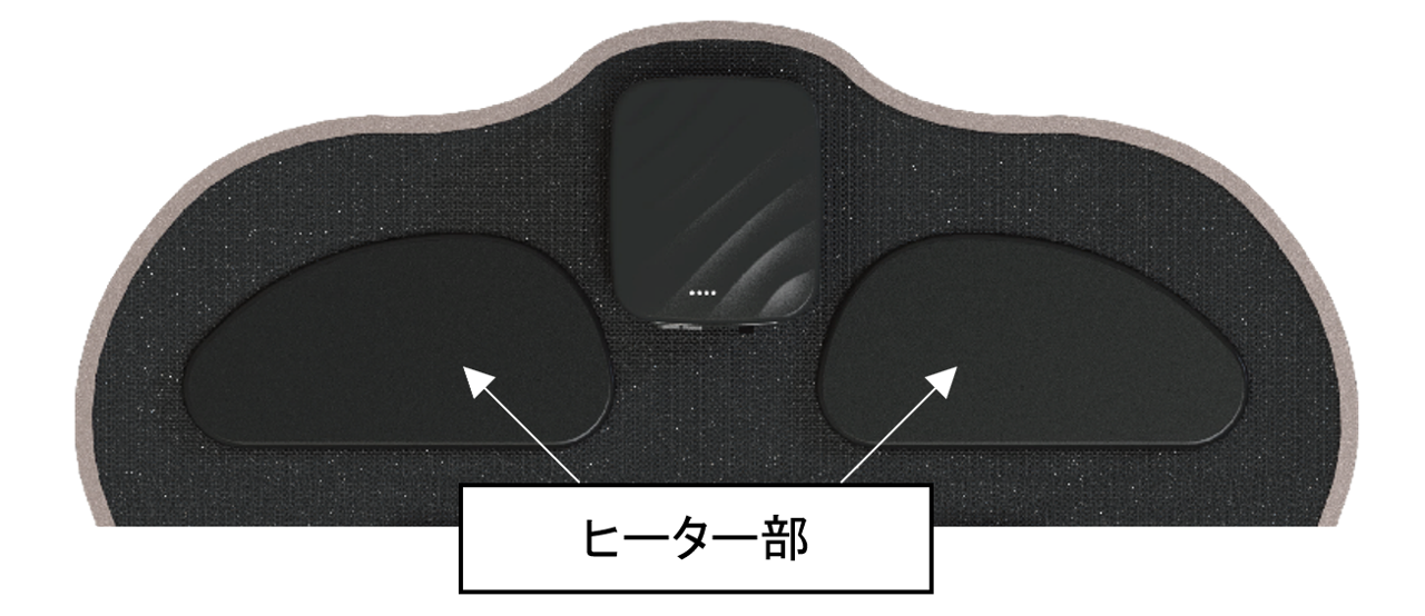 運動不足対策に、温熱脚用EMS運動器(*1)「もてケアFOOT EX」発売