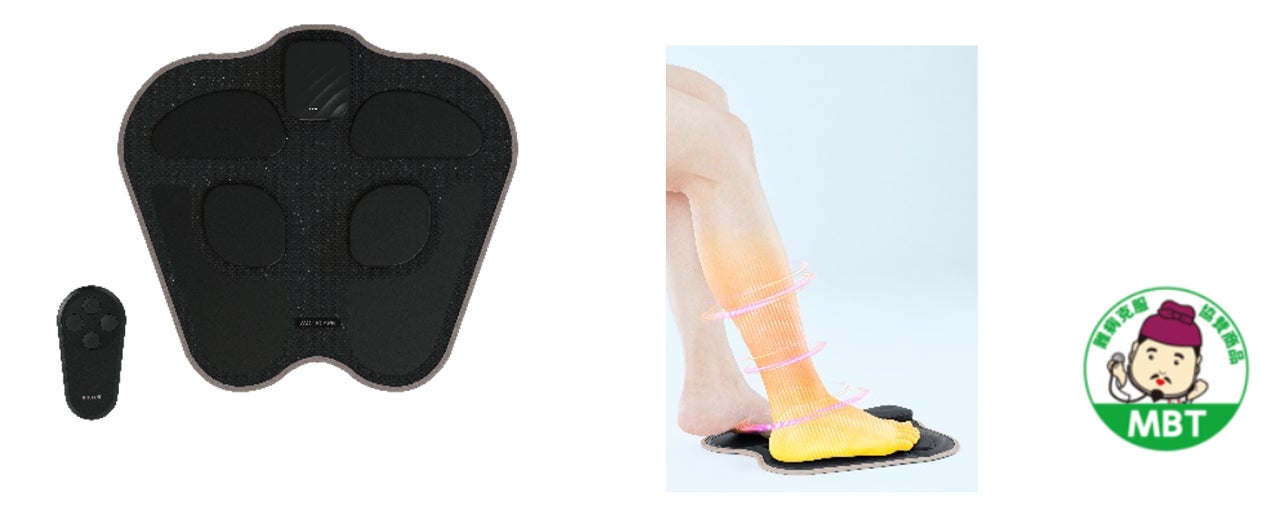 運動不足対策に、温熱脚用EMS運動器(*1)「もてケアFOOT EX」発売 運動不足対策に、温熱脚用EMS運動器(*1)「もてケアFOOT EX」発売
