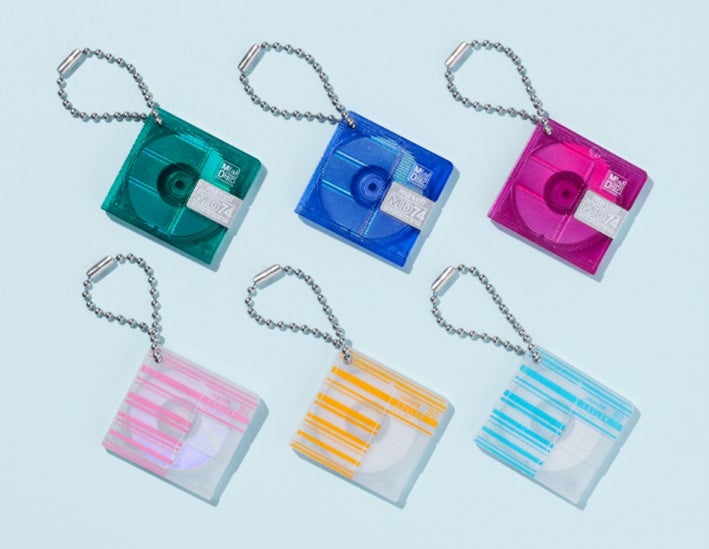 MDディスク19個セット MDディスク19個セット