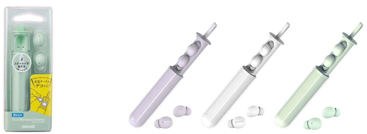 パッケージ画像  　　　　　　　　ラベンダー  　　　ホワイト 　　　 ミントグリーン