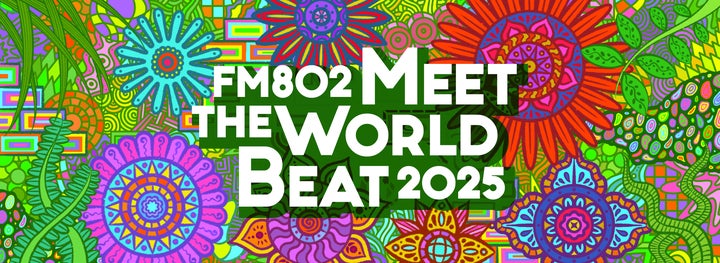 FM802 MEET THE WORLD BEAT 2025」にマクセルが4回目の協賛 | マクセル FM802 MEET THE WORLD BEAT 2025」にマクセルが4回目の協賛 | マクセル