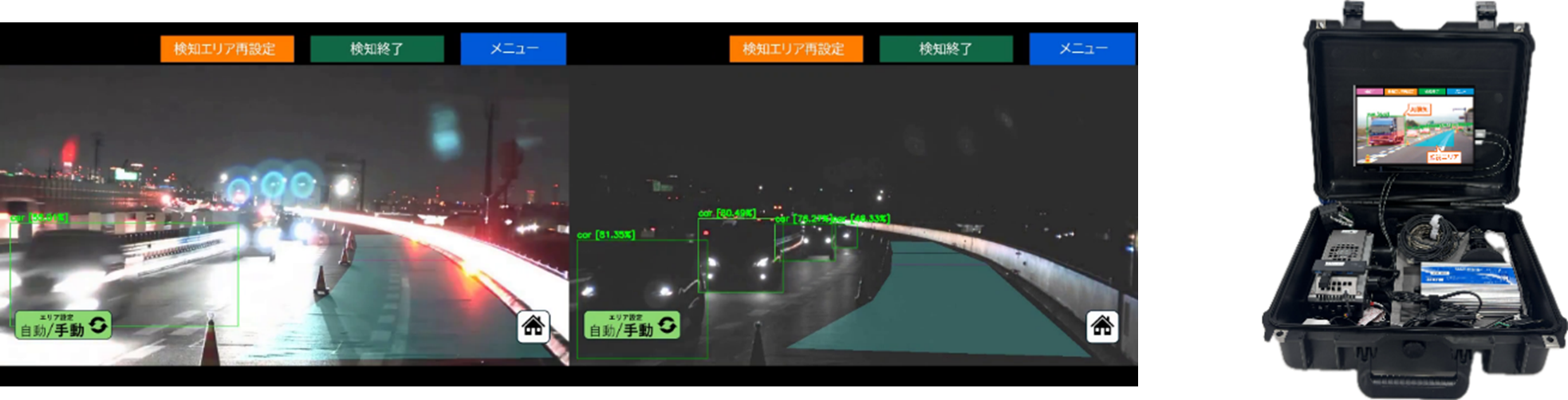 オゾネオアクアから業務用オゾン水ディスペンサー「MXZW-HD100」を発売