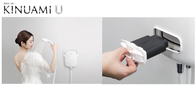 泡シャワー「KINUAMI U」使用イメージ(左)、電池パック装着イメージ(右)