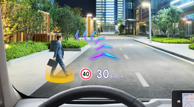 「NEO Head-Up Display」の表示イメージ