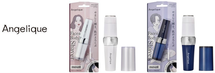 ボディ・フェイスケア May ボディ・フェイスケア MS-10 美容品 物販 ボディ・フェイスケア May ボディ・フェイスケア MS-10 美容品 物販