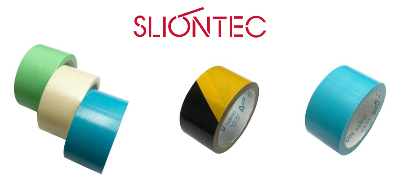 ETHICAL PRO USE No.3490シリーズ、左：養生用テープ、中：危険表示用 養生テープ、右：ETHICAL PRO USE No.0349‐01　引越し用 仮止めテープ