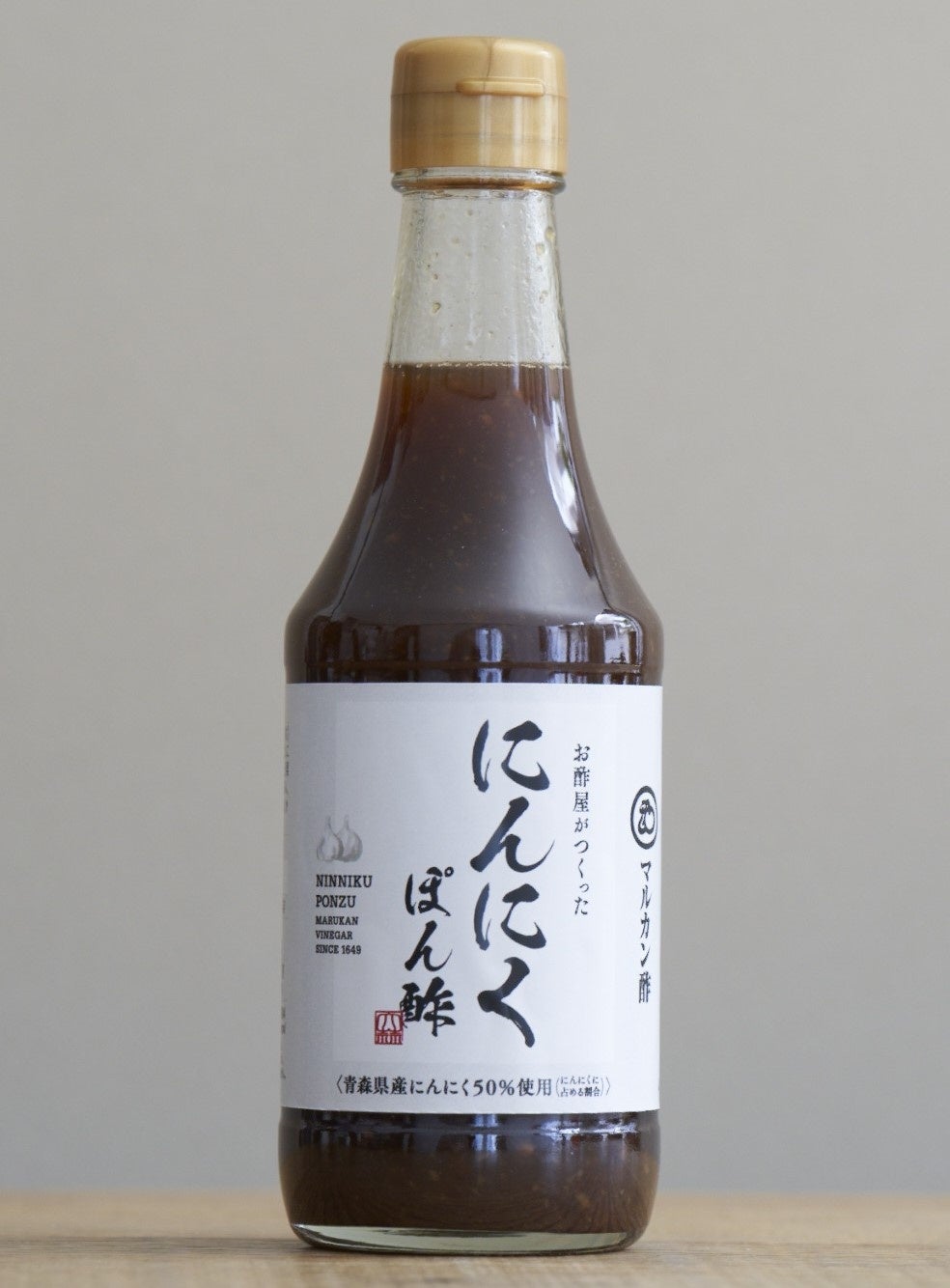 ポン酢　おまとめ品　ノグチミエコ　Galaxyと2つの月 ポン酢 おまとめ品 ノグチミエコ Galaxyと2つの月 公式