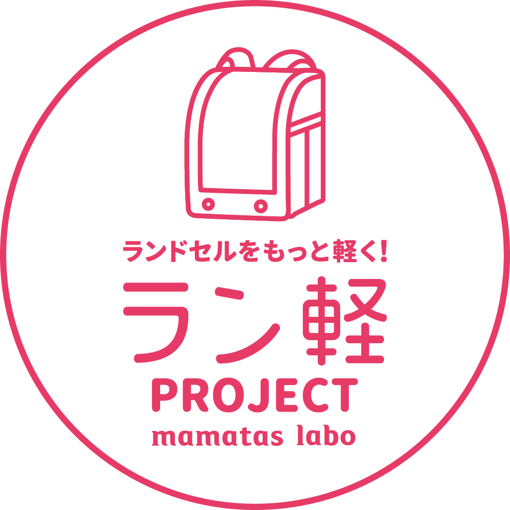 SNSメディア　ママタスと共にに活動中