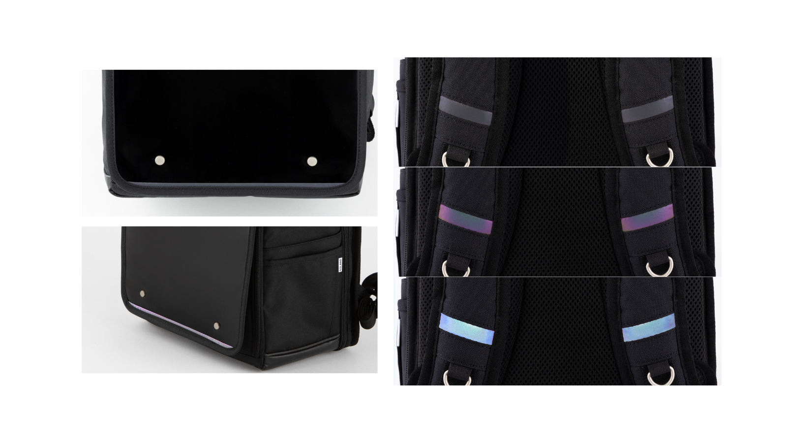 反射光が角度によってオーロラのように変わる「オーロラリフレクター」を採用