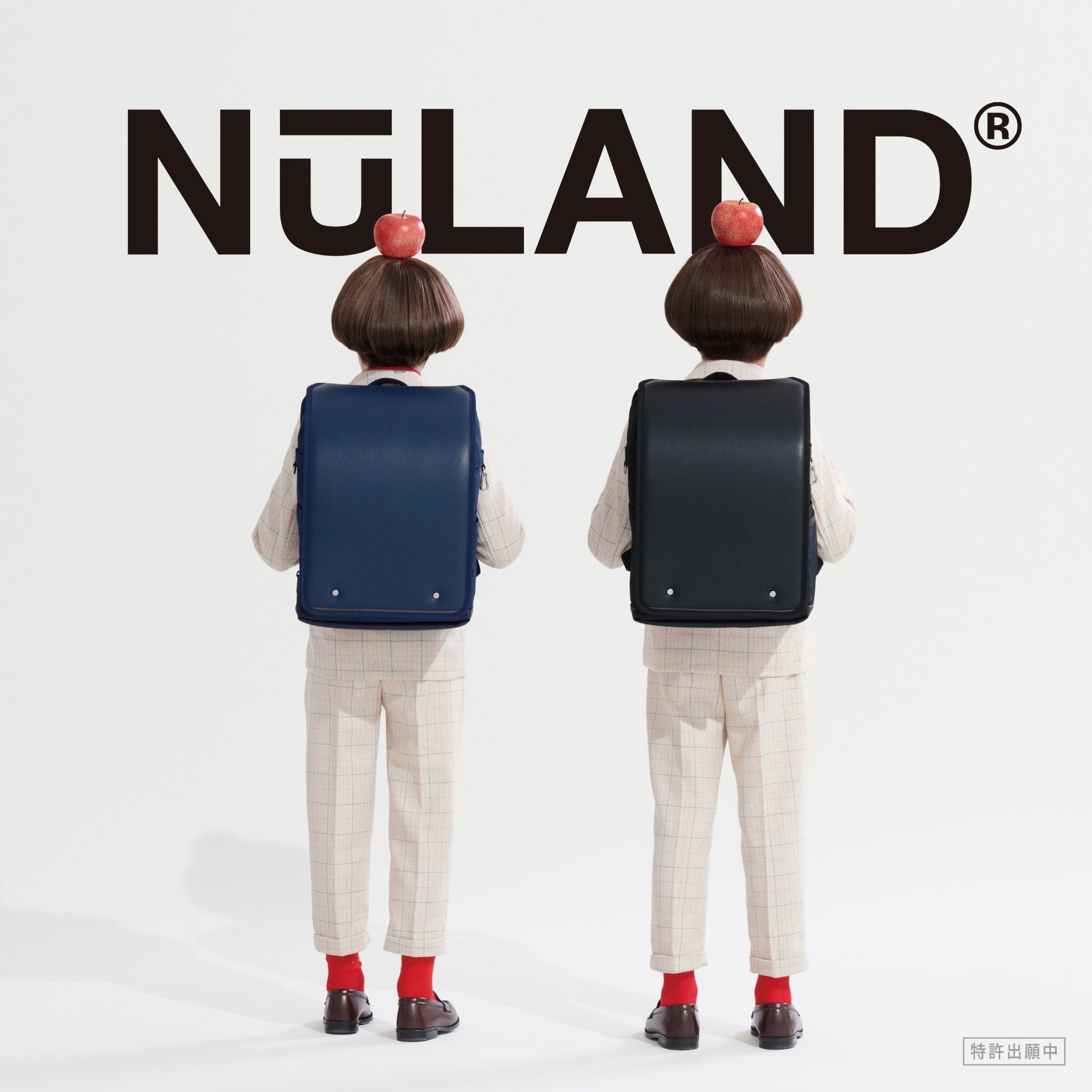 廃棄されるリンゴから生まれたヴィーガンレザー使用の「アップルレザーモデル」