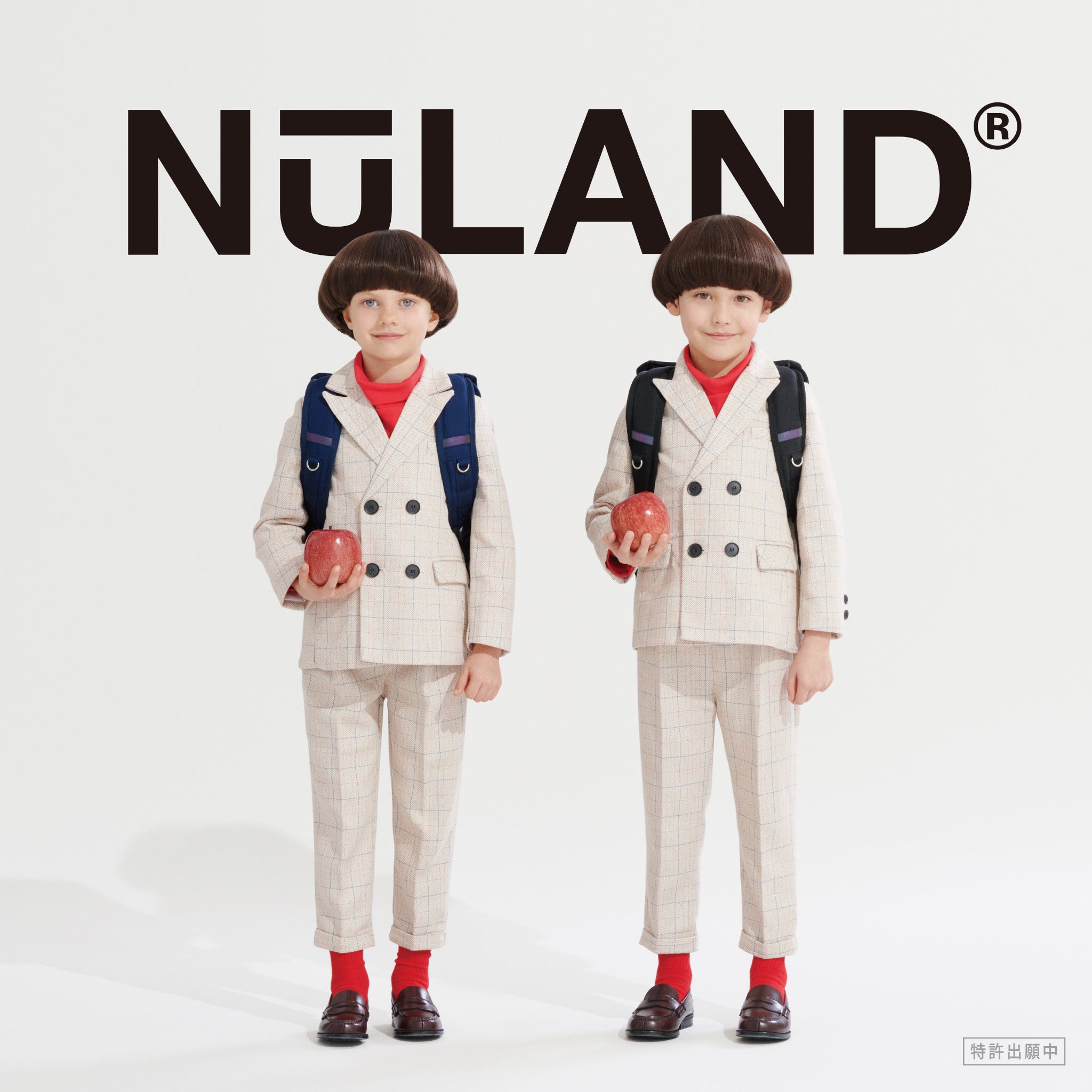 環境に配慮しながらも高い耐久性を実現している機能的な素材、アップルレザー