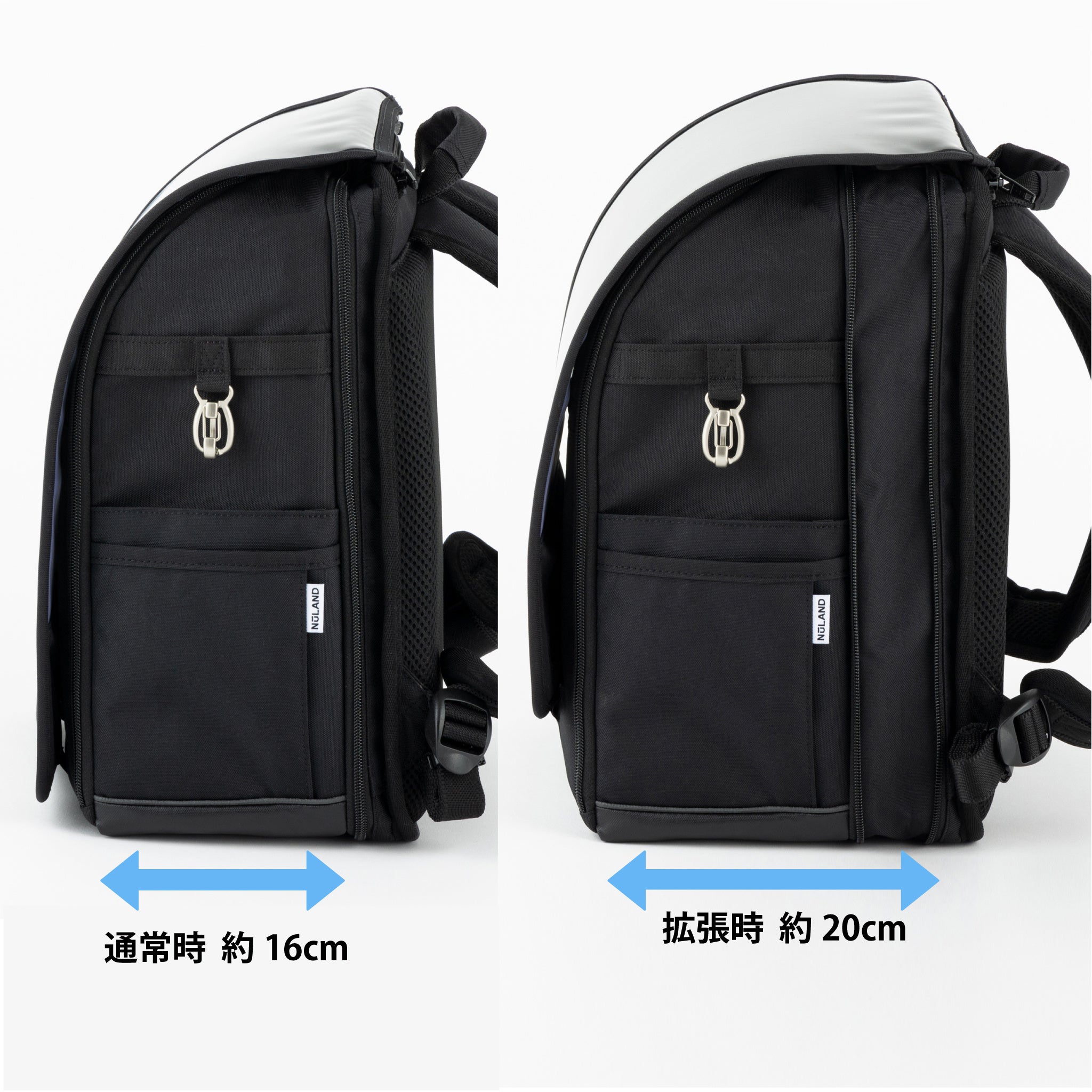 日によって変えられる拡張機能