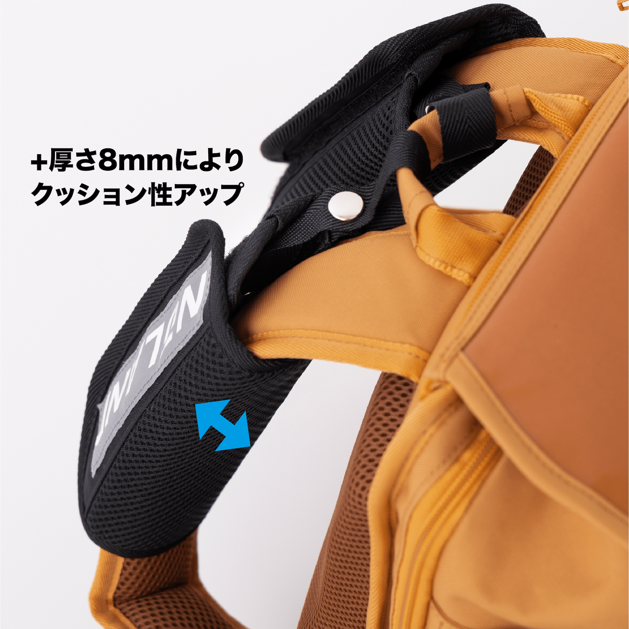 クッション性とフィット感がアップ