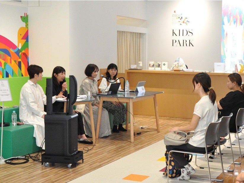 就学支援コーディネーターや経験者とのパネルディスカッション