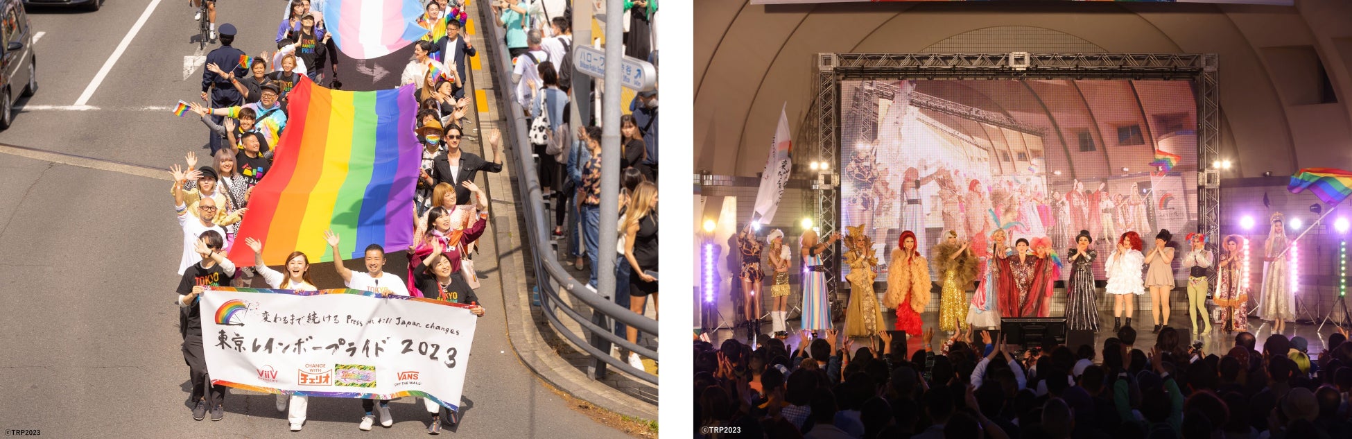 「東京レインボープライド2023」、10,000人が参加したプライドパレードや新ブースが話題に 「東京レインボープライド2023」、10,000人が参加したプライドパレードや新ブースが話題に