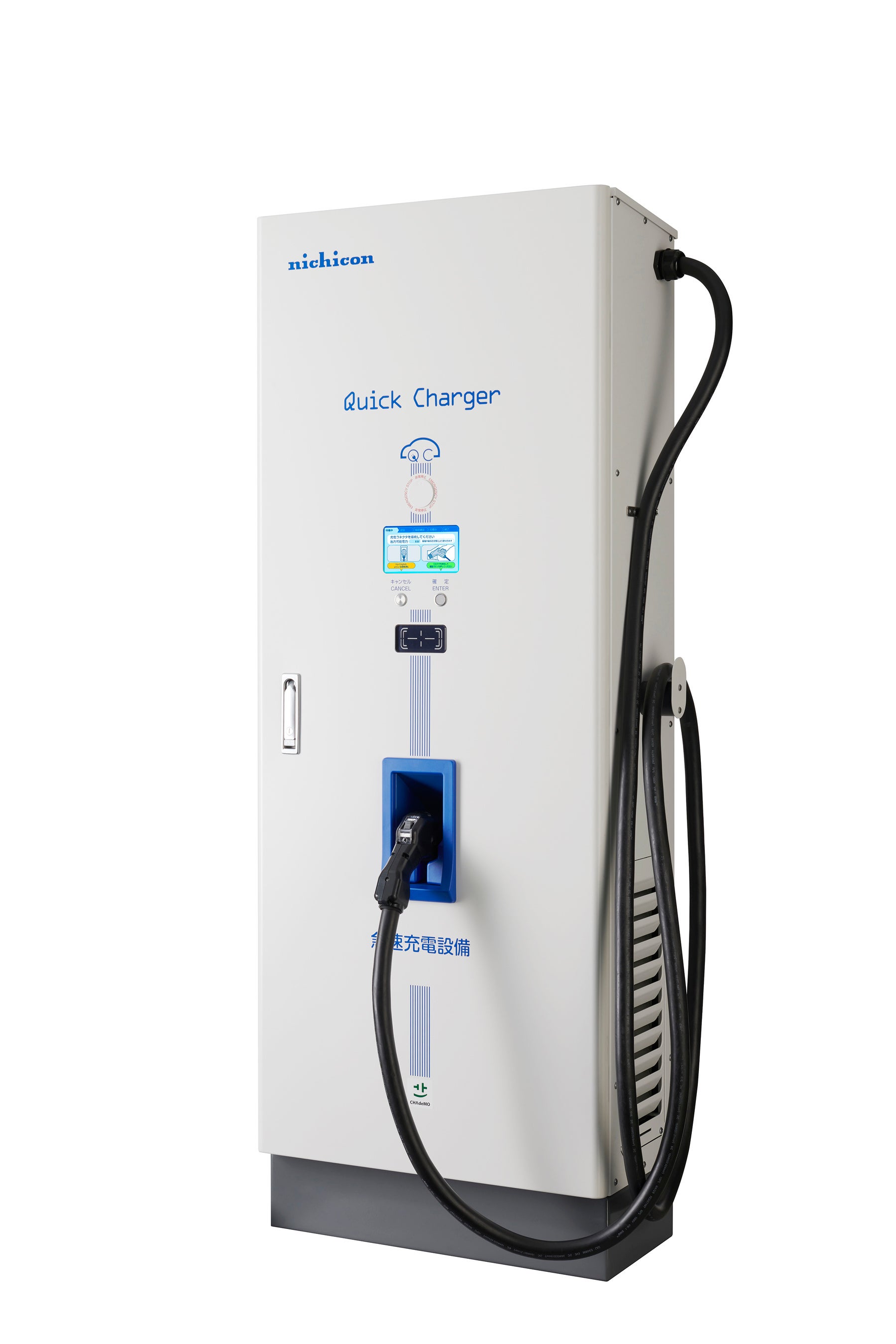 EV充電器 180kW All-in- one chargerScalable modules: 90~180kW - ZEROVA