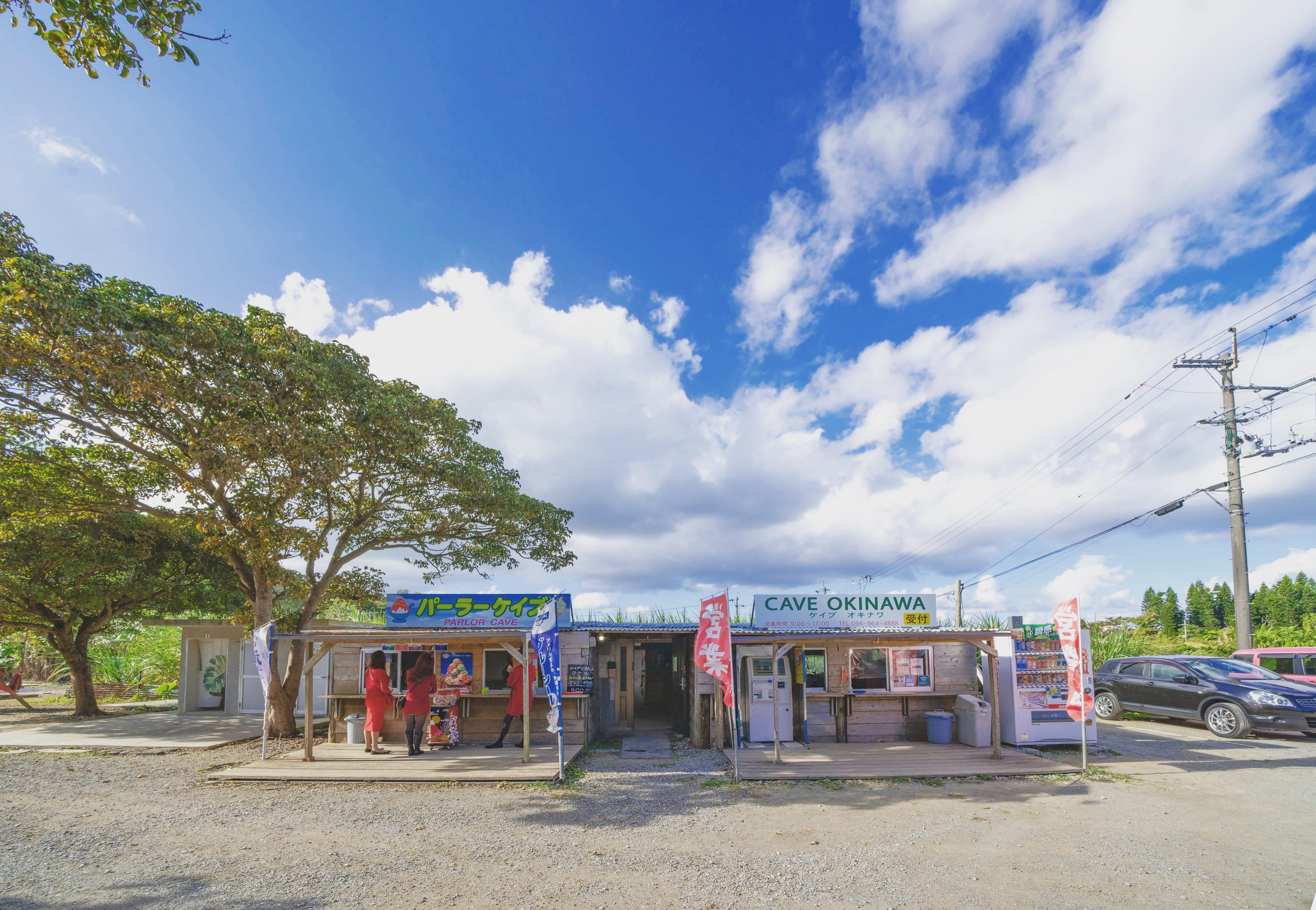 CAVE OKINAWA駐車場