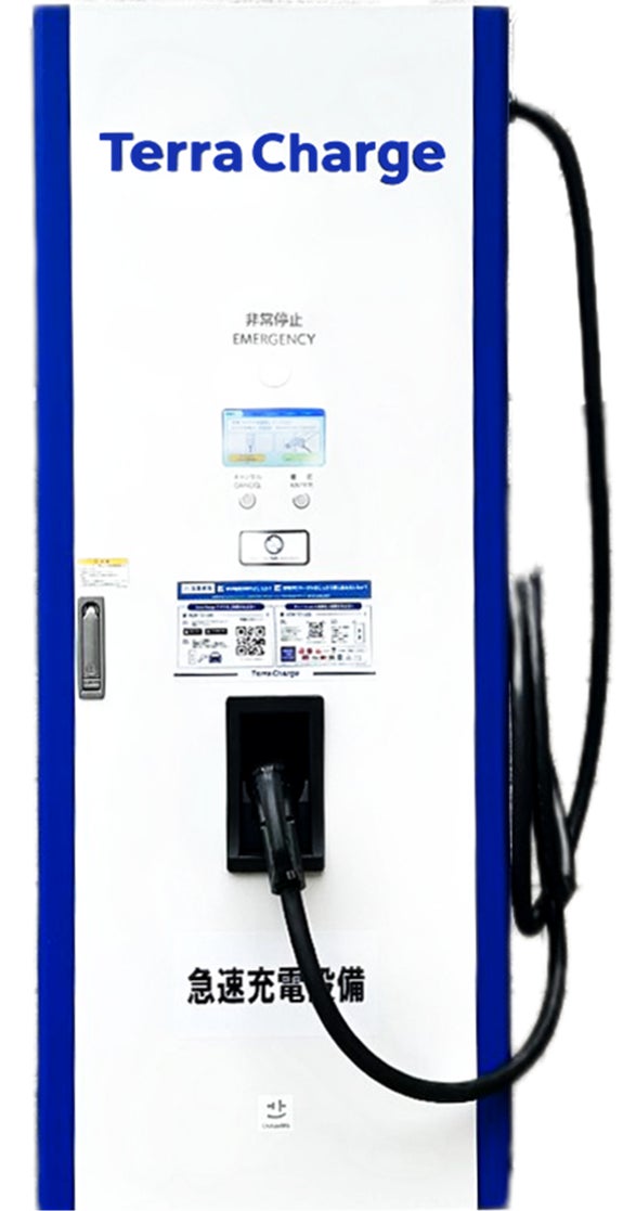 50kW出力急速充電器の設置イメージ画像